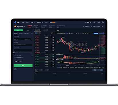 易欧app下载官方入口：最新版安全下载与安装指南交易所APP界面预览 - 简洁直观的数字货币交易界面